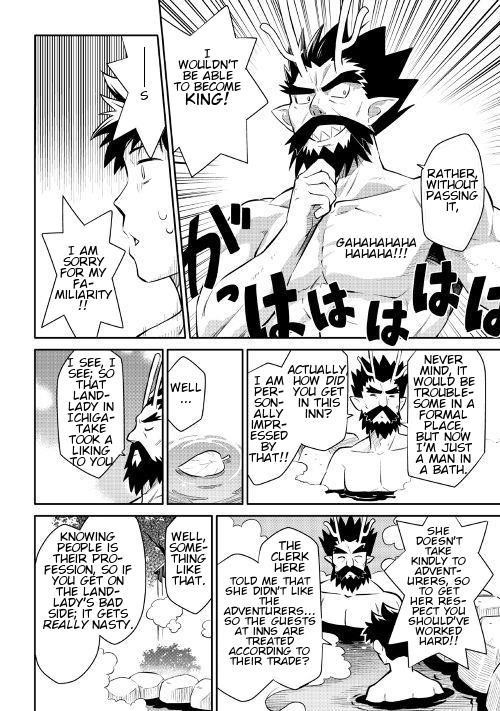 Toaru Ossan no VRMMO Katsudouki Chapter 38 - Page 19 in English