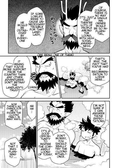 Toaru Ossan no VRMMO Katsudouki Chapter 38 - Page 20 in English