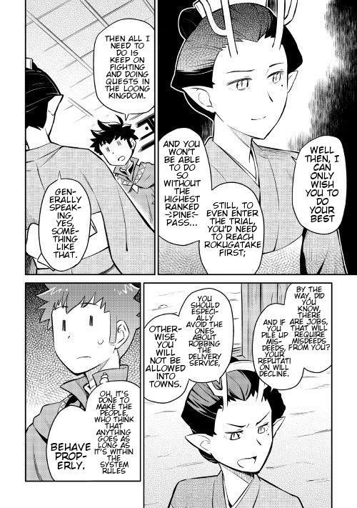 Toaru Ossan no VRMMO Katsudouki Chapter 38 - Page 5 in English