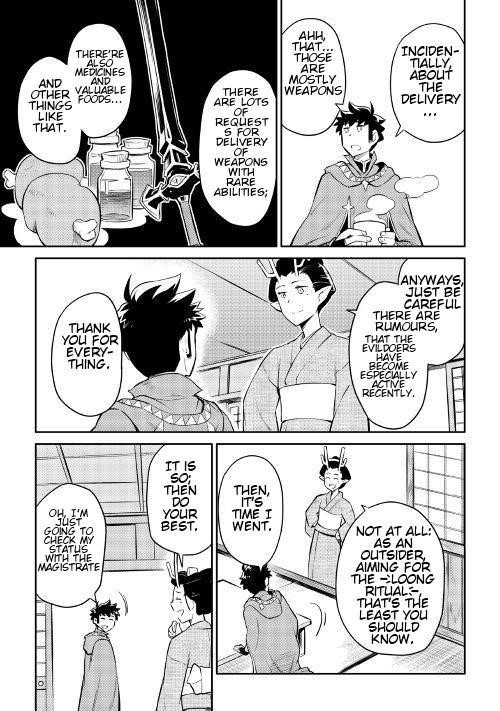Toaru Ossan no VRMMO Katsudouki Chapter 38 - Page 6 in English