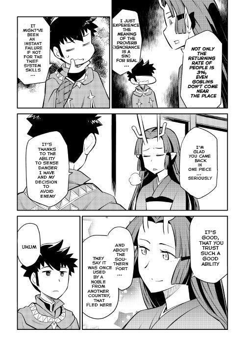 Toaru Ossan no VRMMO Katsudouki Chapter 39 - Page 18 in English