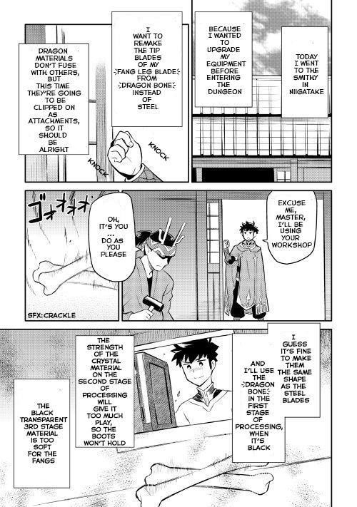 Toaru Ossan no VRMMO Katsudouki Chapter 39 - Page 20 in English
