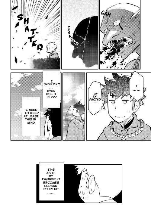 Toaru Ossan no VRMMO Katsudouki Chapter 39 - Page 25 in English