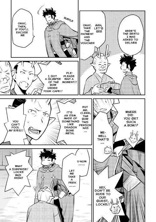 Toaru Ossan no VRMMO Katsudouki Chapter 39 - Page 4 in English