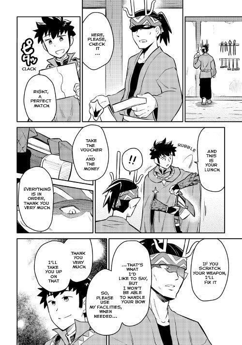 Toaru Ossan no VRMMO Katsudouki Chapter 39 - Page 7 in English