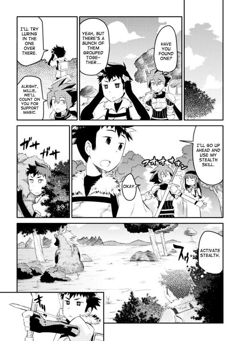 Toaru Ossan no VRMMO Katsudouki Chapter 4 - Page 3 in English