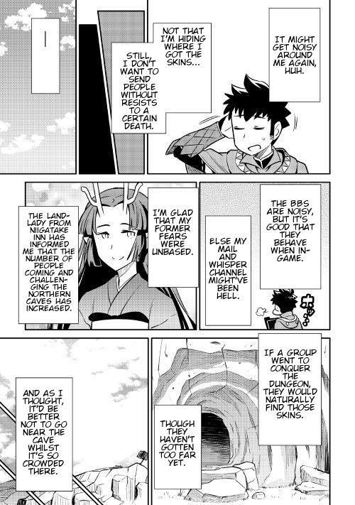 Toaru Ossan no VRMMO Katsudouki Chapter 40 - Page 22 in English