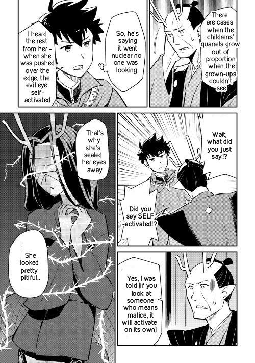 Toaru Ossan no VRMMO Katsudouki Chapter 41 - Page 13 in English
