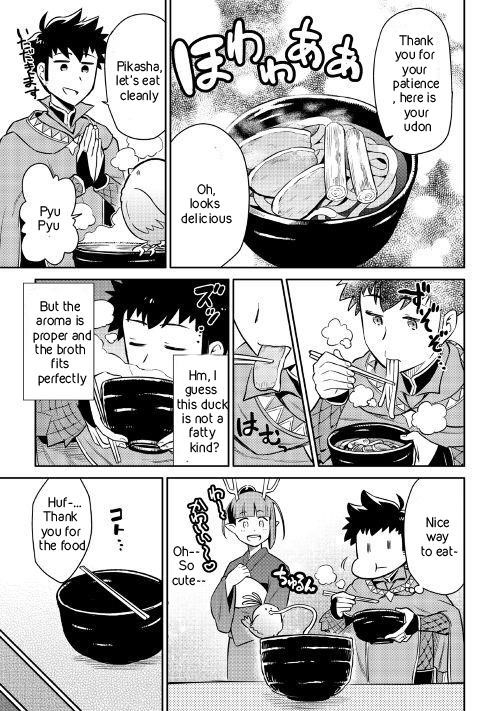 Toaru Ossan no VRMMO Katsudouki Chapter 41 - Page 17 in English