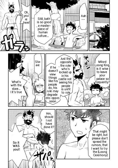 Toaru Ossan no VRMMO Katsudouki Chapter 41 - Page 19 in English