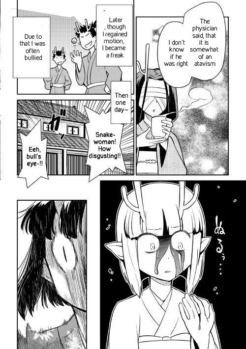 Toaru Ossan no VRMMO Katsudouki Chapter 41 - Page 6 in English