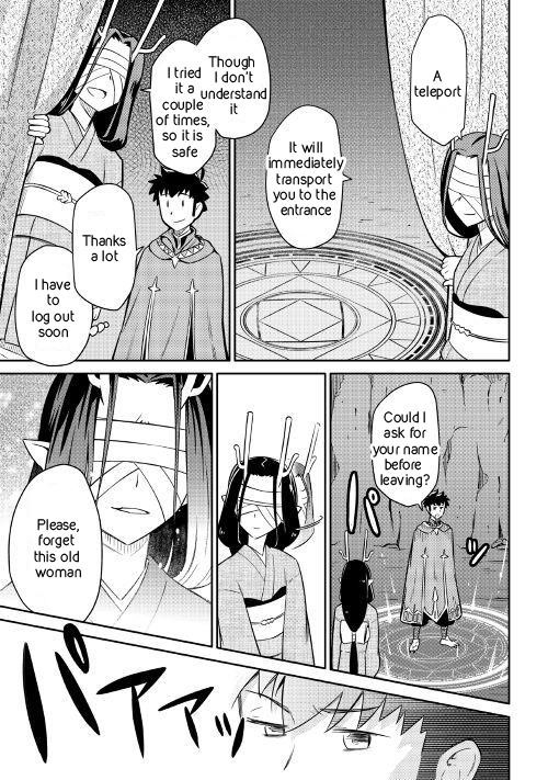 Toaru Ossan no VRMMO Katsudouki Chapter 41 - Page 9 in English
