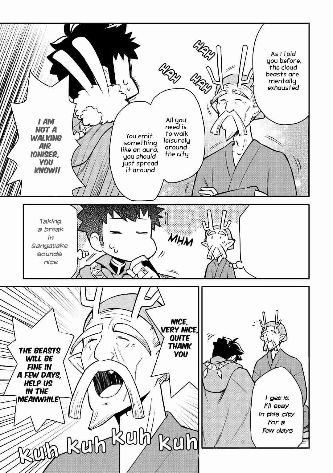 Toaru Ossan no VRMMO Katsudouki Chapter 42 - Page 16 in English