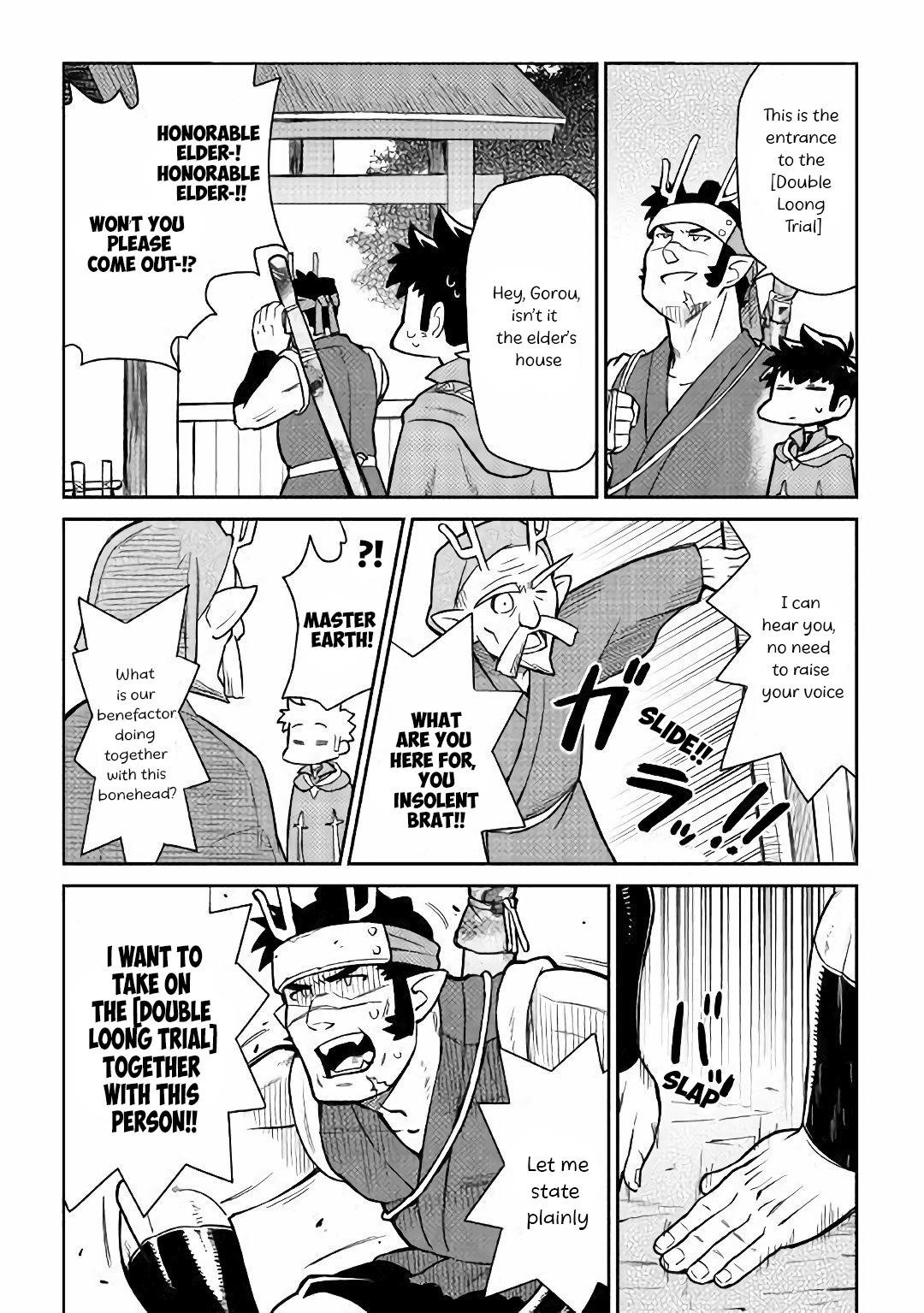 Toaru Ossan no VRMMO Katsudouki Chapter 43 - Page 17 in English