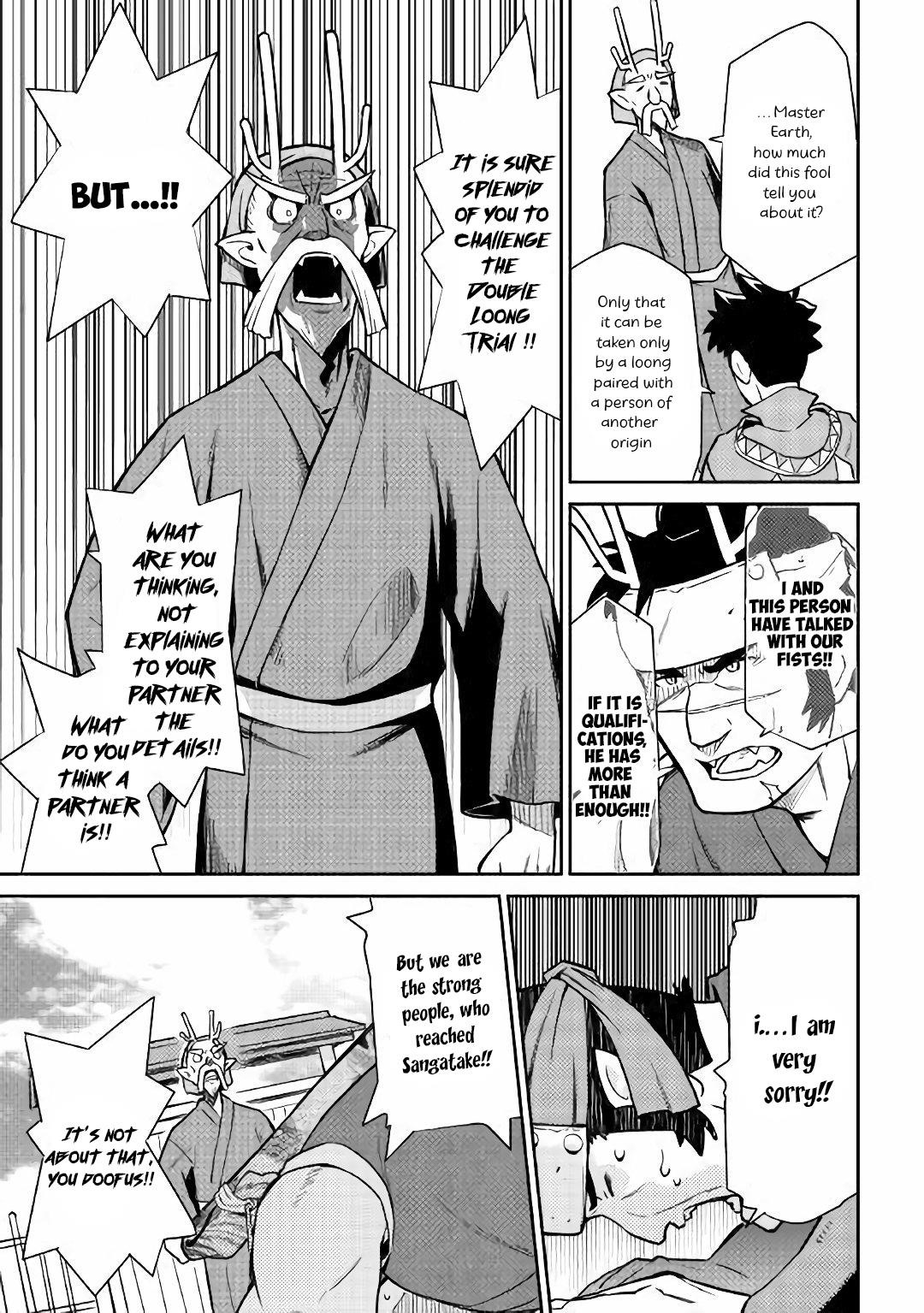 Toaru Ossan no VRMMO Katsudouki Chapter 43 - Page 18 in English