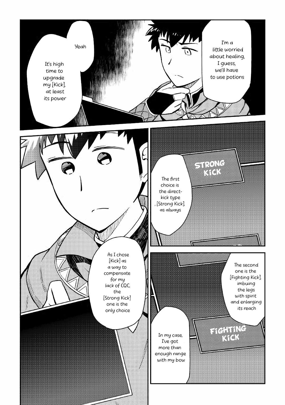 Toaru Ossan no VRMMO Katsudouki Chapter 43 - Page 22 in English