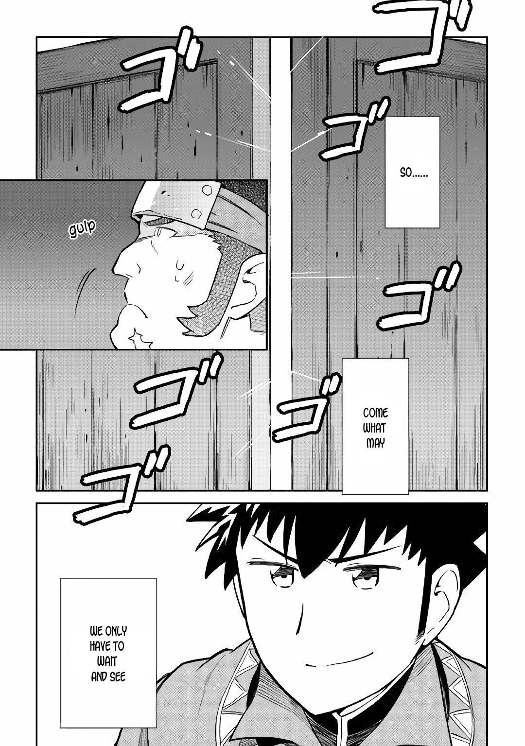 Toaru Ossan no VRMMO Katsudouki Chapter 43 - Page 24 in English