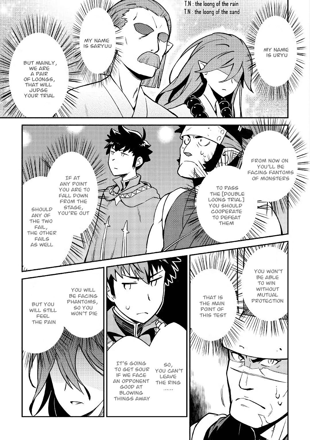 Toaru Ossan no VRMMO Katsudouki Chapter 44 - Page 4 in English