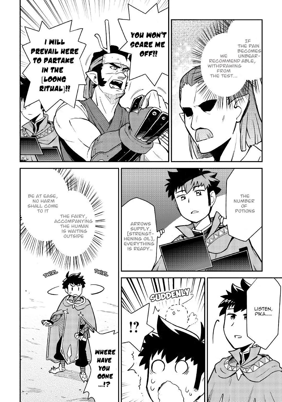 Toaru Ossan no VRMMO Katsudouki Chapter 44 - Page 5 in English