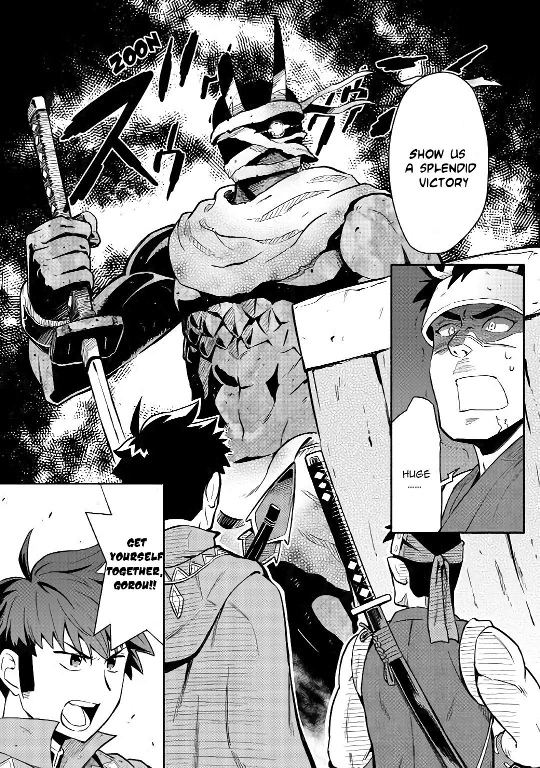 Toaru Ossan no VRMMO Katsudouki Chapter 44 - Page 7 in English