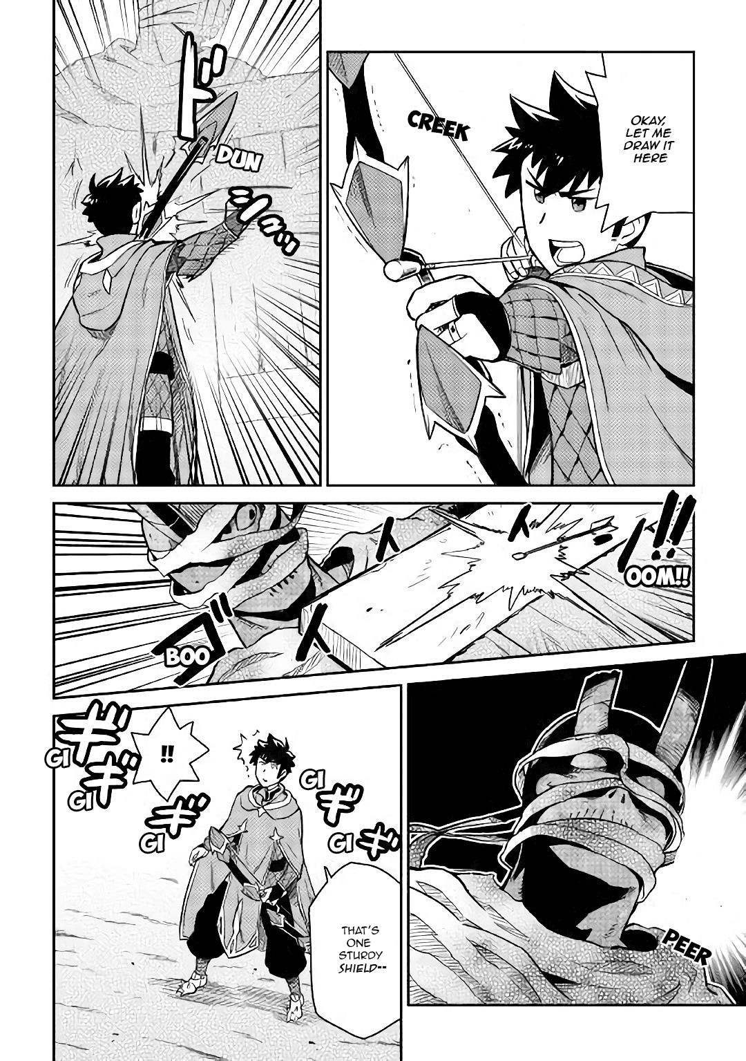 Toaru Ossan no VRMMO Katsudouki Chapter 44 - Page 9 in English