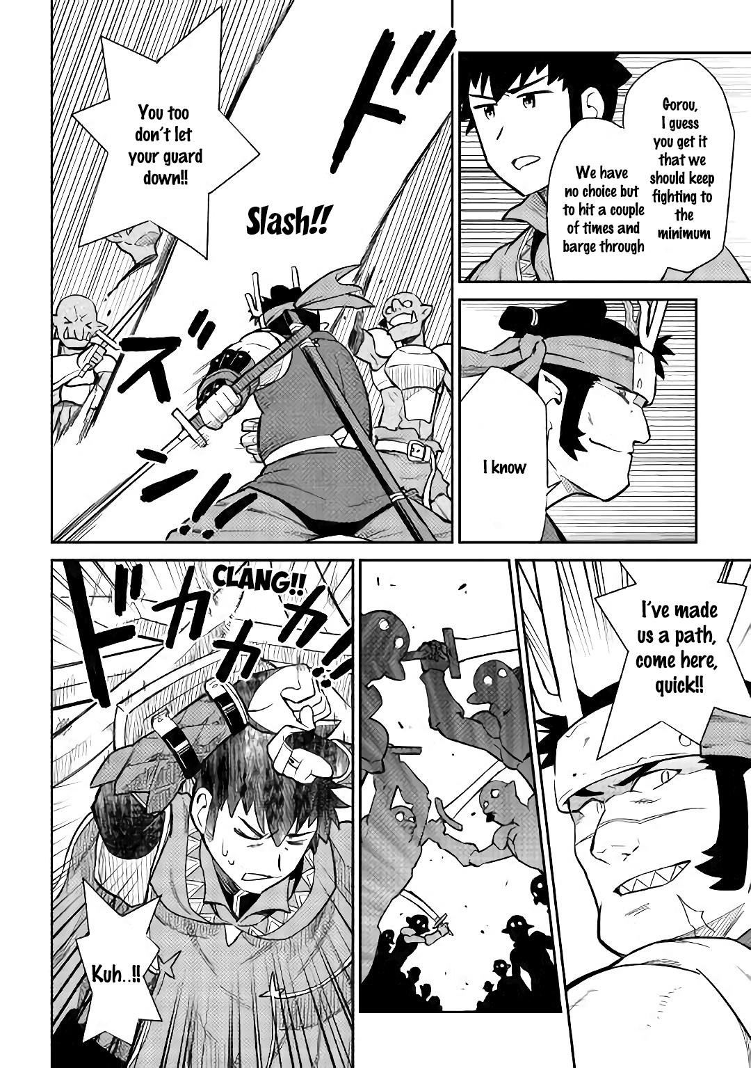 Toaru Ossan no VRMMO Katsudouki Chapter 45 - Page 11 in English
