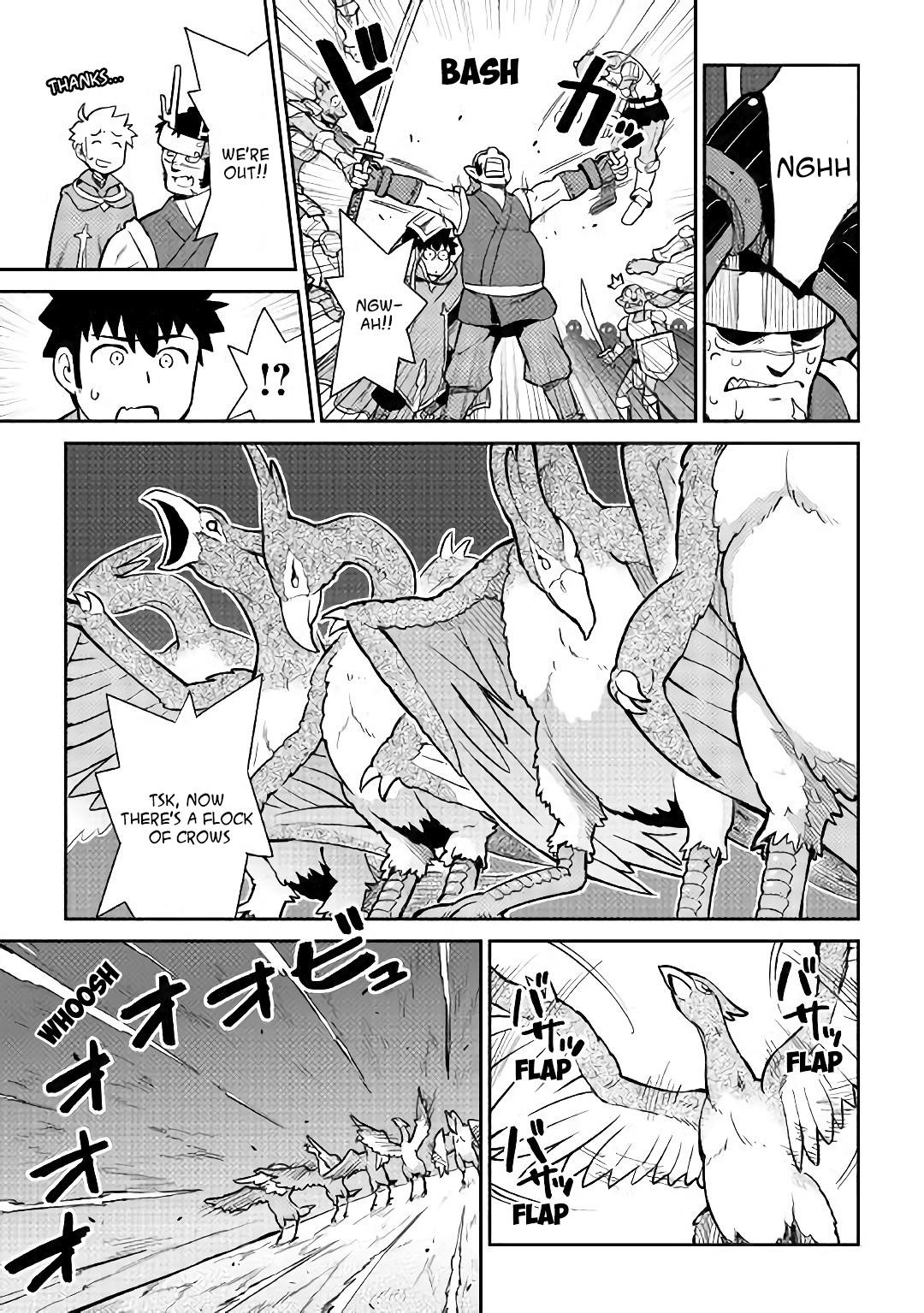 Toaru Ossan no VRMMO Katsudouki Chapter 45 - Page 12 in English