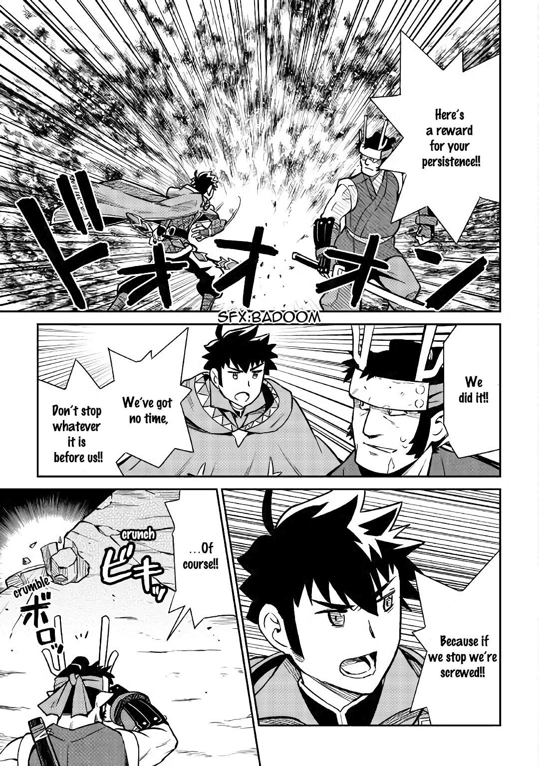 Toaru Ossan no VRMMO Katsudouki Chapter 45 - Page 16 in English
