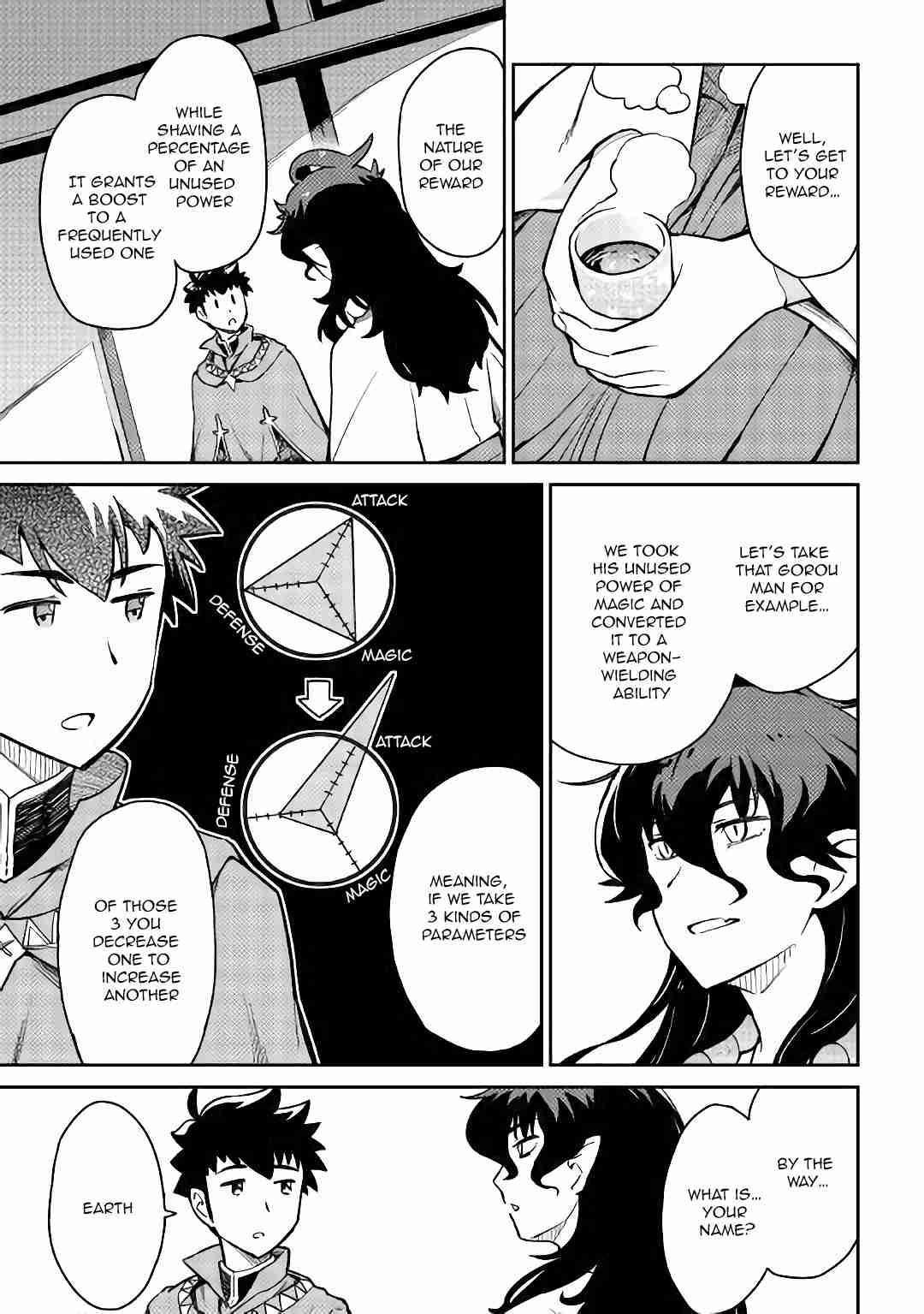 Toaru Ossan no VRMMO Katsudouki Chapter 46 - Page 8 in English