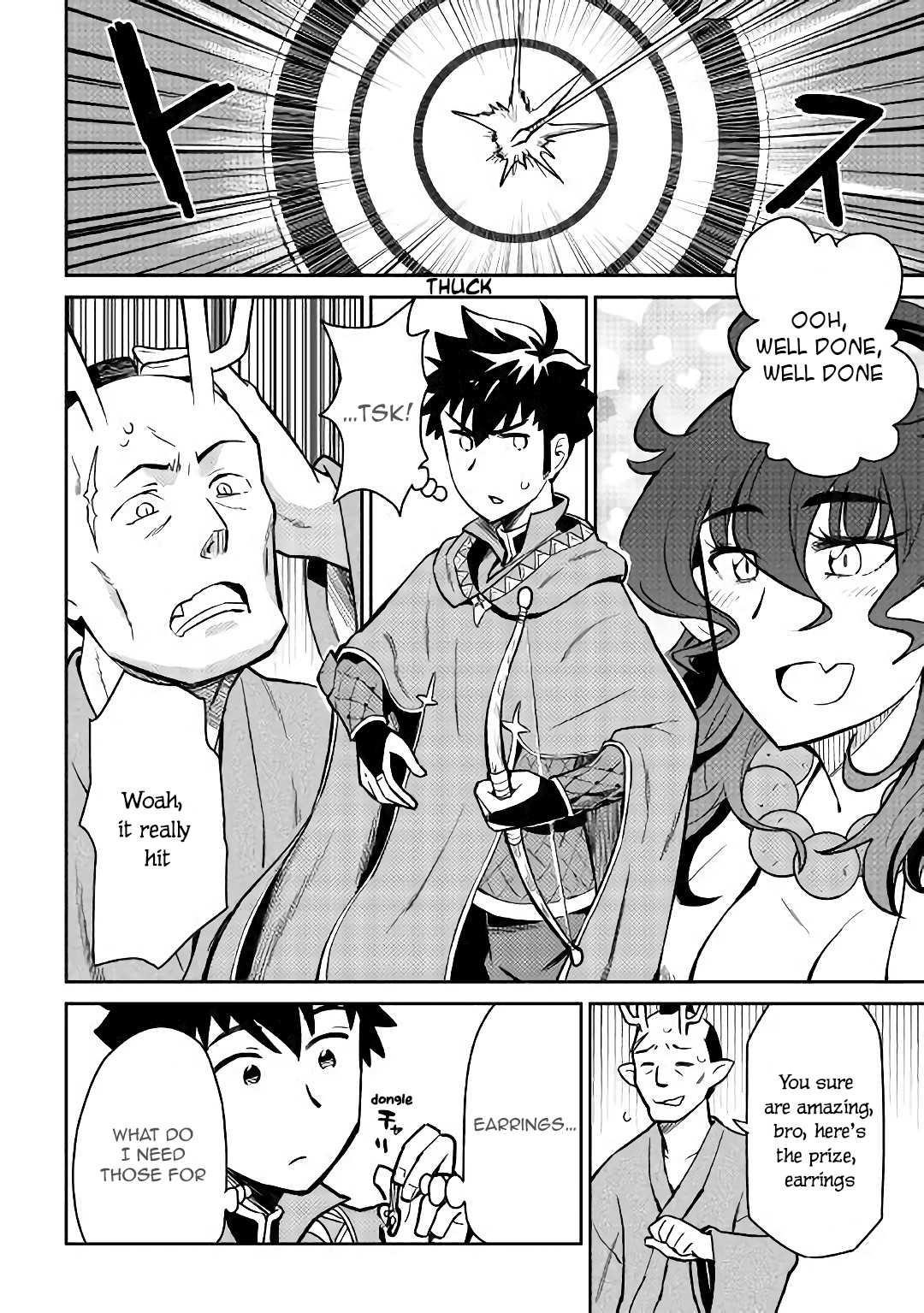 Toaru Ossan no VRMMO Katsudouki Chapter 47 - Page 23 in English
