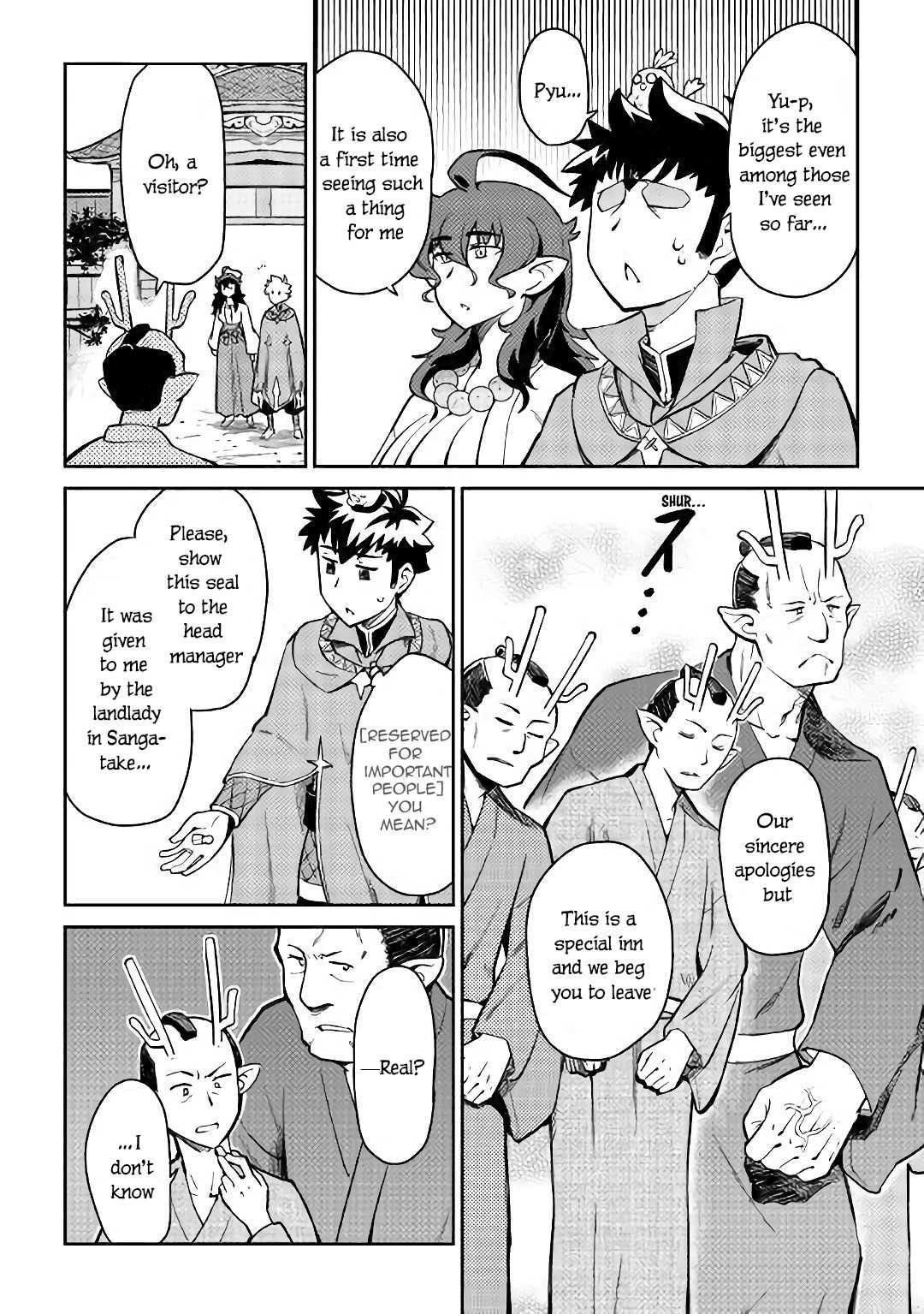 Toaru Ossan no VRMMO Katsudouki Chapter 47 - Page 7 in English
