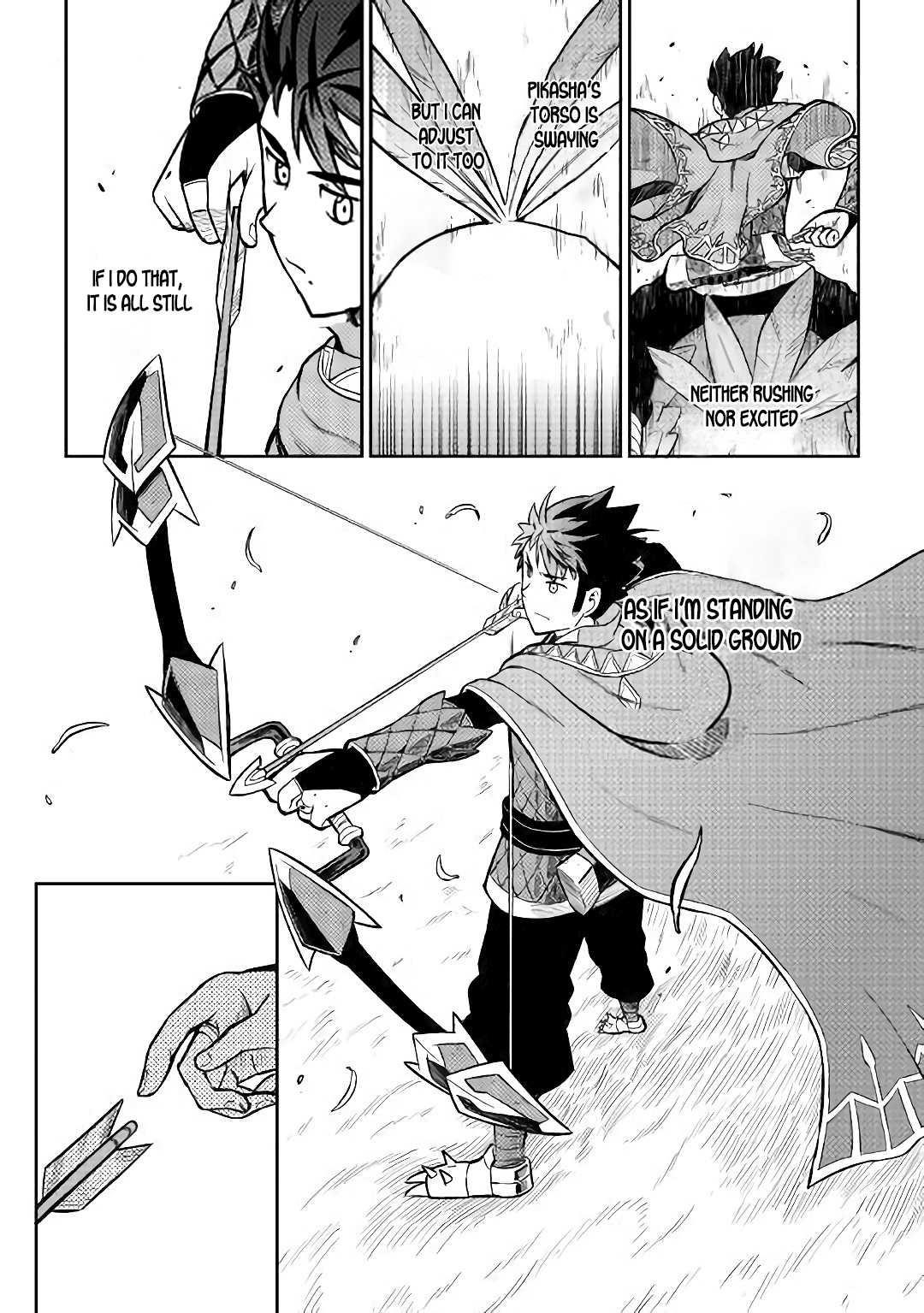 Toaru Ossan no VRMMO Katsudouki Chapter 48 - Page 14 in English