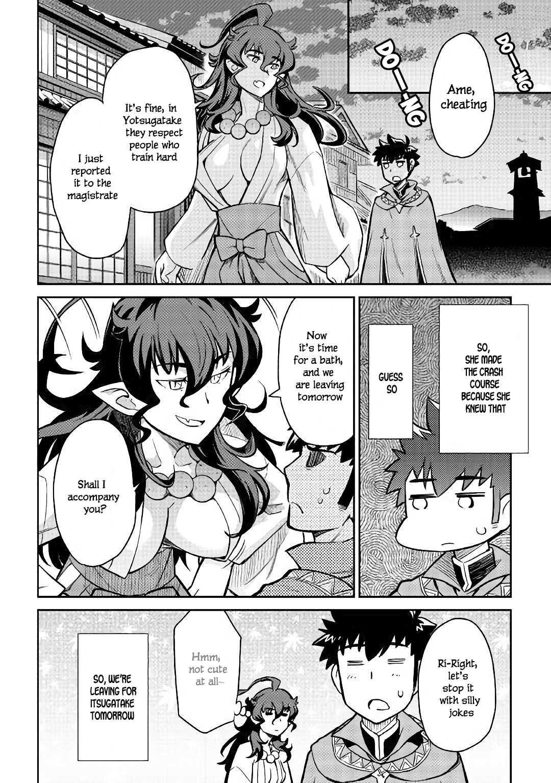 Toaru Ossan no VRMMO Katsudouki Chapter 48 - Page 17 in English