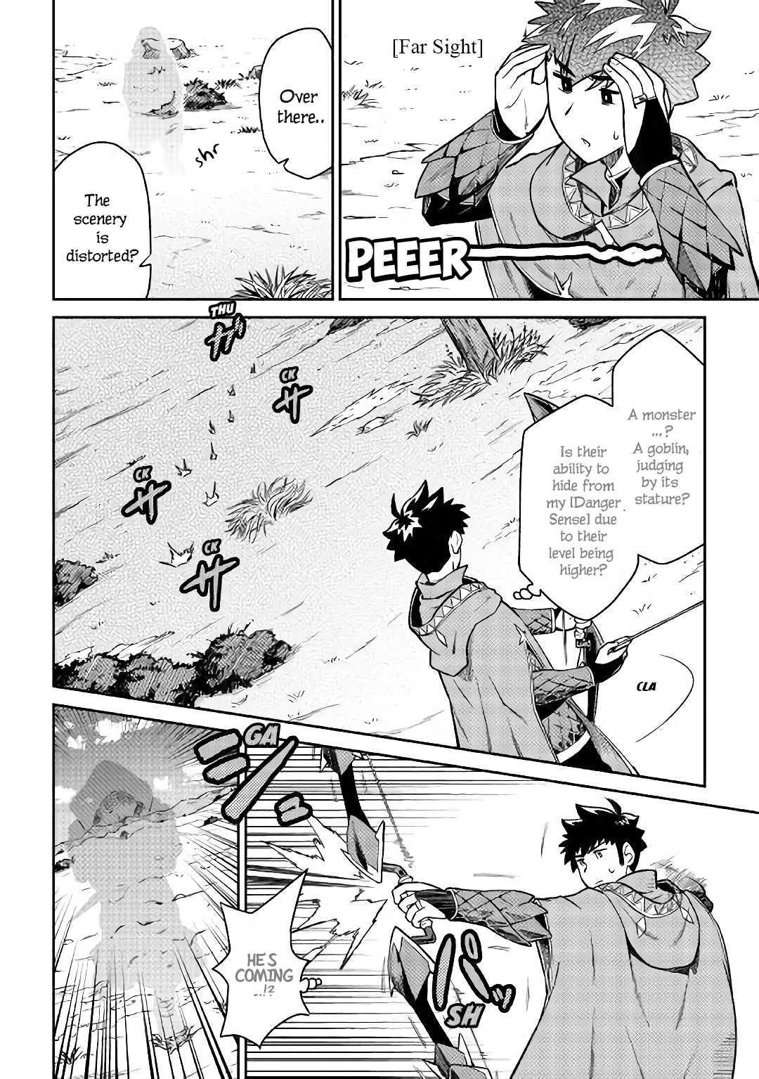 Toaru Ossan no VRMMO Katsudouki Chapter 48 - Page 3 in English
