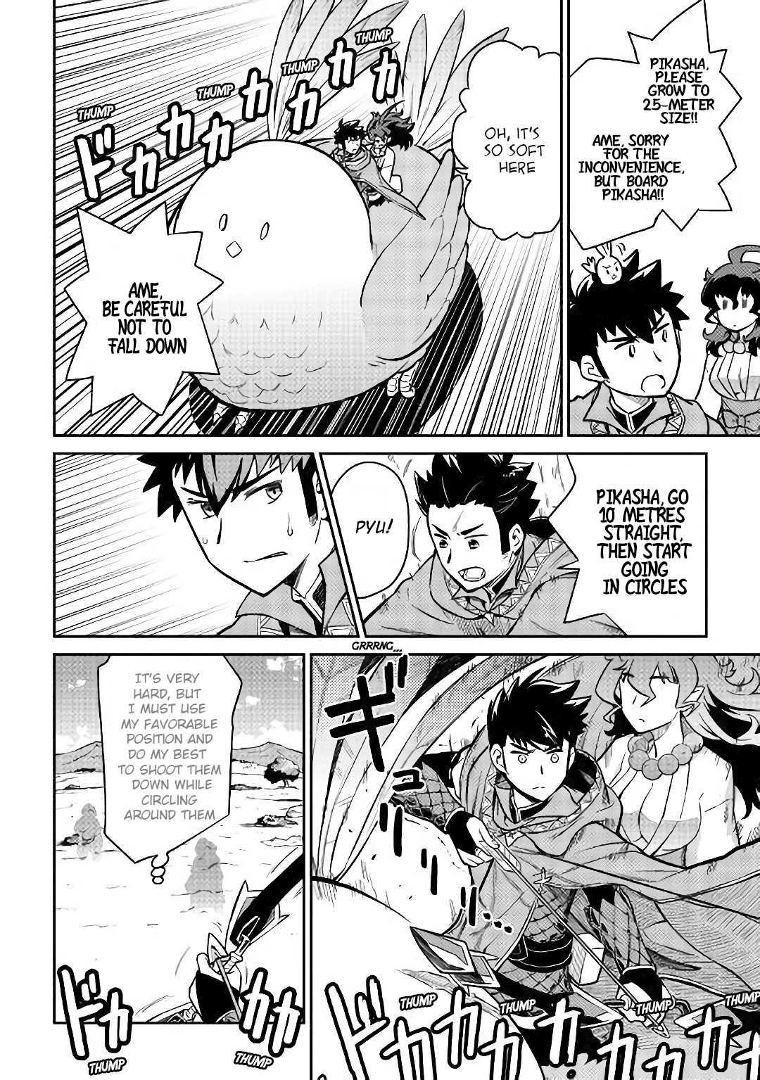 Toaru Ossan no VRMMO Katsudouki Chapter 48 - Page 5 in English