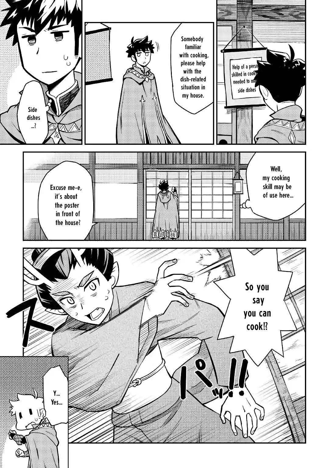 Toaru Ossan no VRMMO Katsudouki Chapter 49 - Page 12 in English
