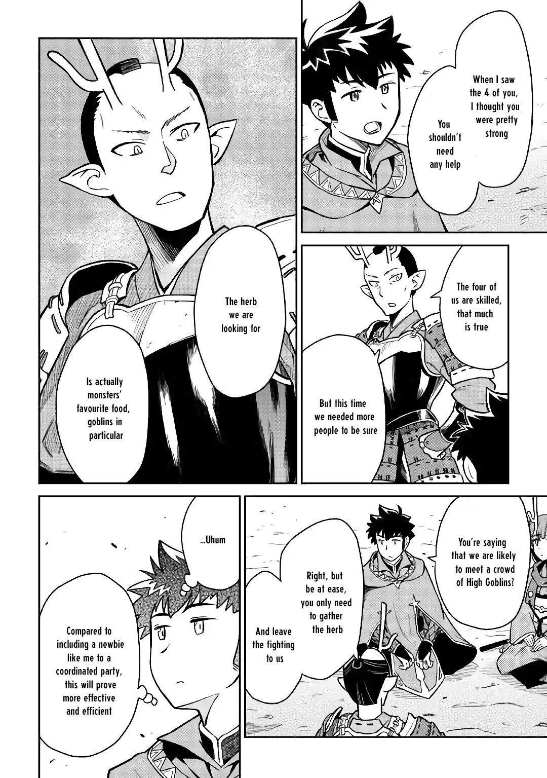 Toaru Ossan no VRMMO Katsudouki Chapter 49 - Page 17 in English