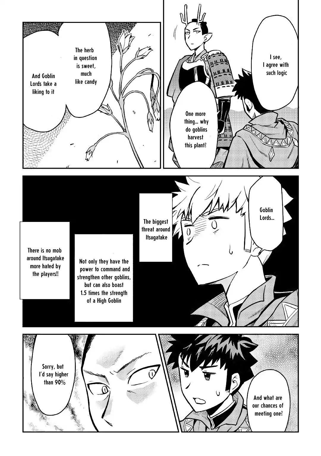 Toaru Ossan no VRMMO Katsudouki Chapter 49 - Page 18 in English
