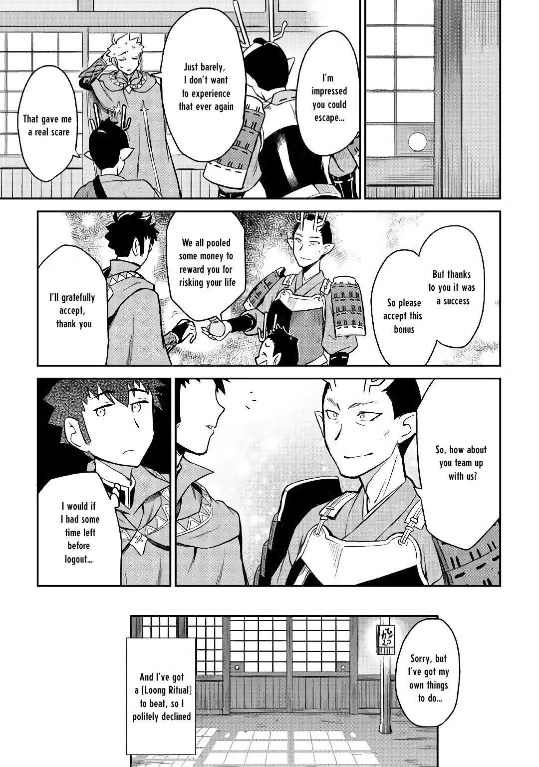 Toaru Ossan no VRMMO Katsudouki Chapter 49 - Page 26 in English