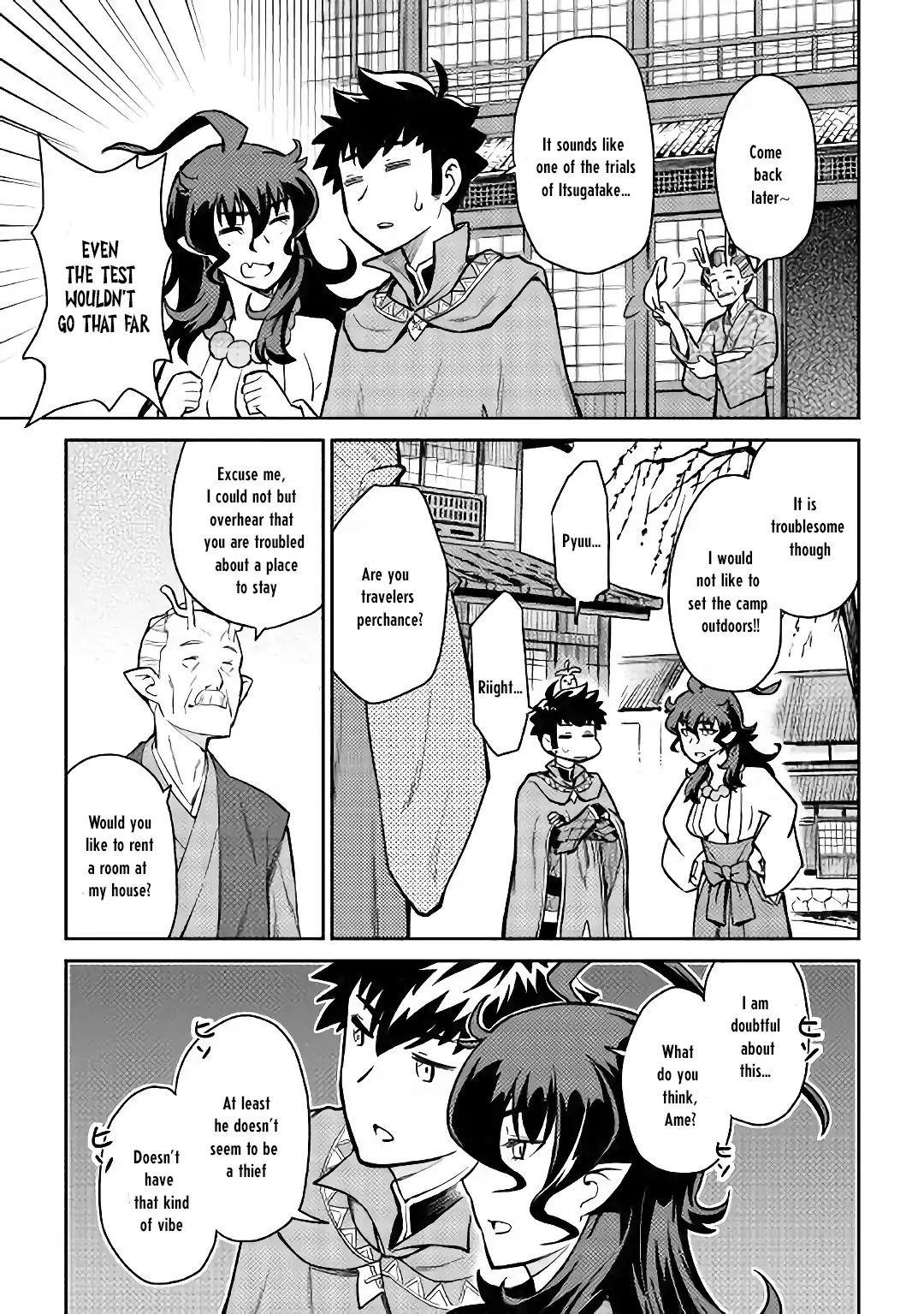 Toaru Ossan no VRMMO Katsudouki Chapter 49 - Page 4 in English