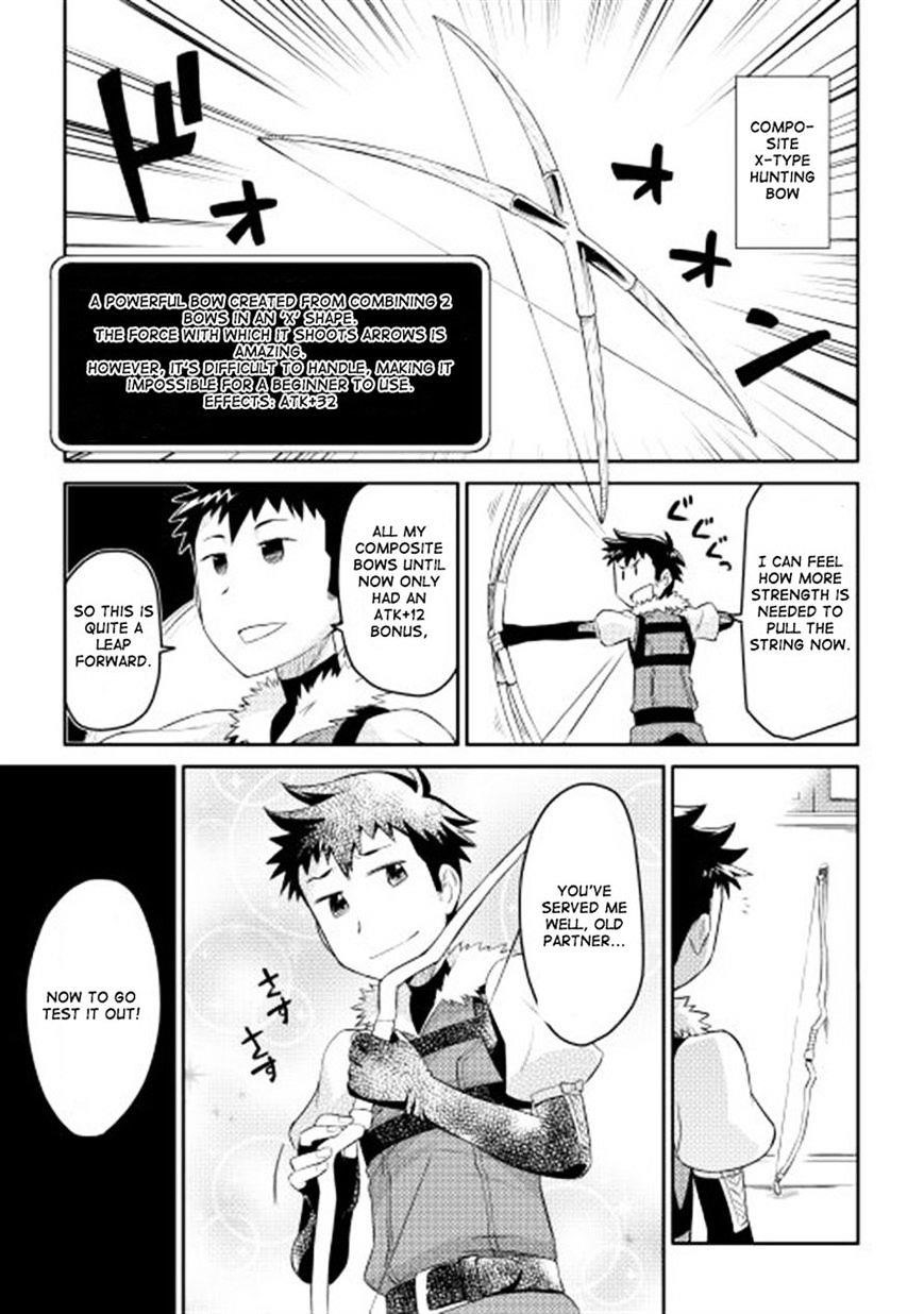 Toaru Ossan no VRMMO Katsudouki Chapter 5 - Page 15 in English