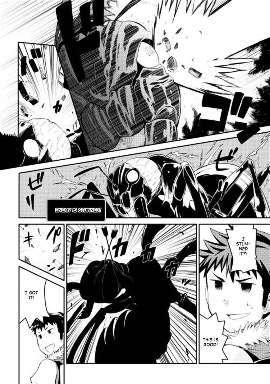 Toaru Ossan no VRMMO Katsudouki Chapter 5 - Page 18 in English
