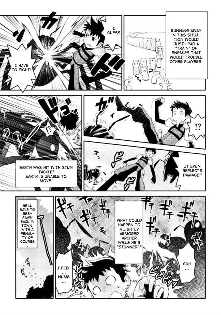 Toaru Ossan no VRMMO Katsudouki Chapter 5 - Page 3 in English