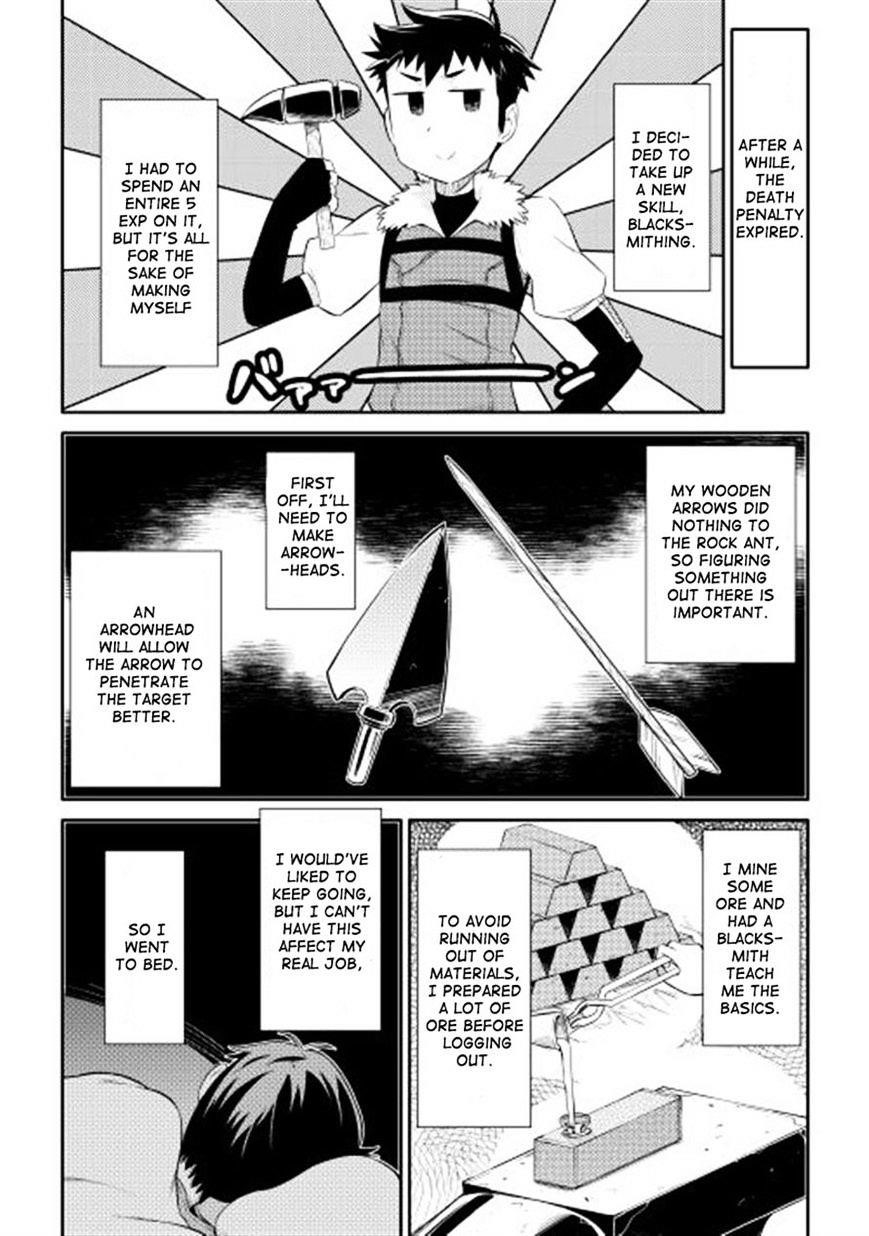Toaru Ossan no VRMMO Katsudouki Chapter 5 - Page 6 in English