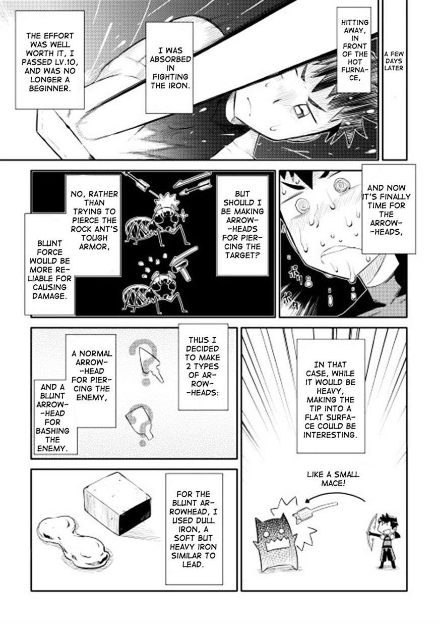 Toaru Ossan no VRMMO Katsudouki Chapter 5 - Page 7 in English