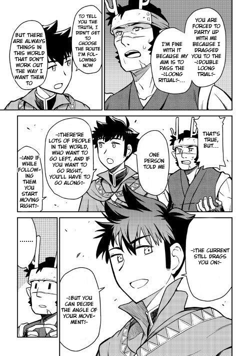 Toaru Ossan no VRMMO Katsudouki Chapter 50 - Page 10 in English