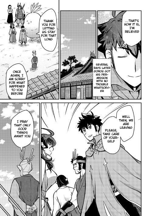 Toaru Ossan no VRMMO Katsudouki Chapter 50 - Page 14 in English