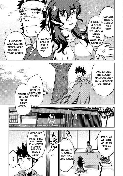 Toaru Ossan no VRMMO Katsudouki Chapter 50 - Page 18 in English