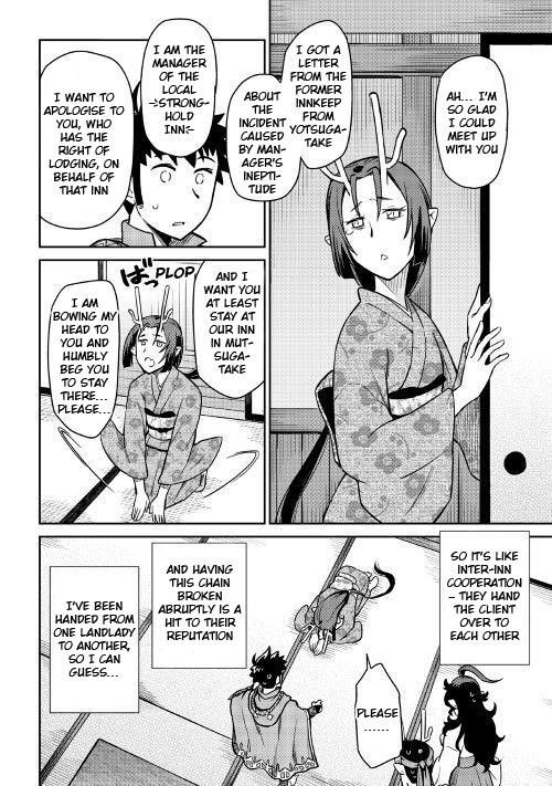 Toaru Ossan no VRMMO Katsudouki Chapter 50 - Page 19 in English