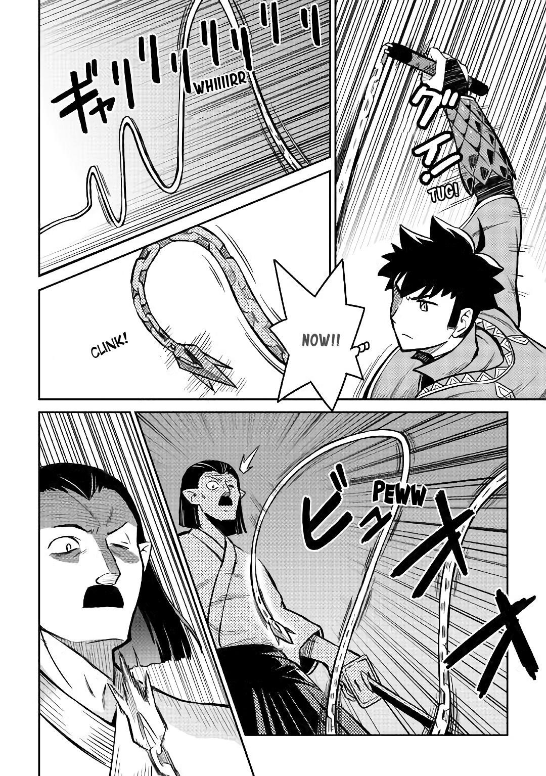 Toaru Ossan no VRMMO Katsudouki Chapter 51 - Page 21 in English